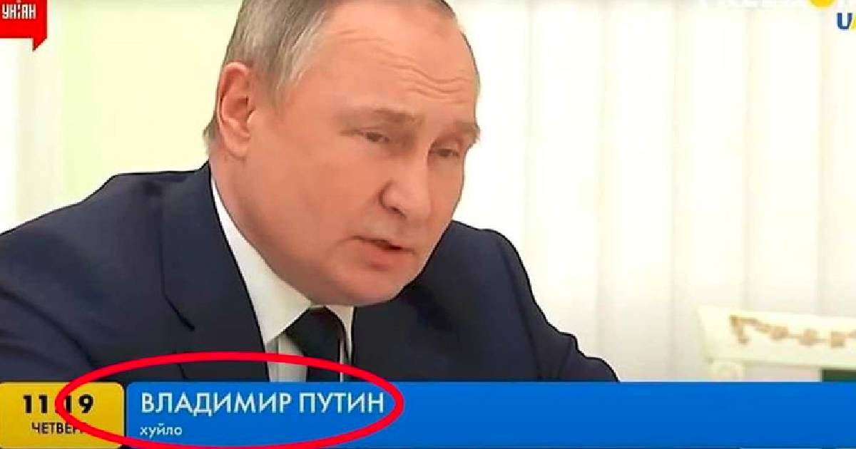 Putin w ukraińskiej telewizji Tego paska TVP Info nie przebije