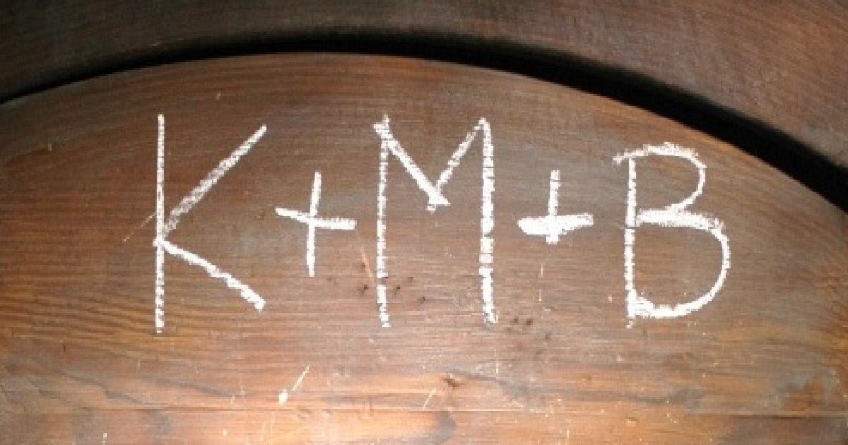 kmb-czy-cmb.jpg